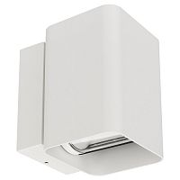 24391 Светильник LGD-Wall-Vario-J2WH-12W Warm White (Arlight, IP54 Металл, 3 года)