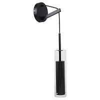 2556-1W Aenigma настенный светильник D180*W120*H590, 1*GU10LED*5W, excluded; каркас черного цвета, внешний стеклянный плафон, лампу можно менять, 2556-1W