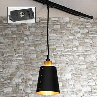 LSP-9861-TAB SHIRLEY Подвесной светильник, цвет основания - черный, плафон - металл (цвет - черный), 1x60W E27