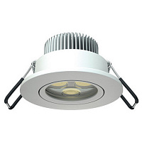 4502002860 DL SMALL 2000-5 LED WH светильник