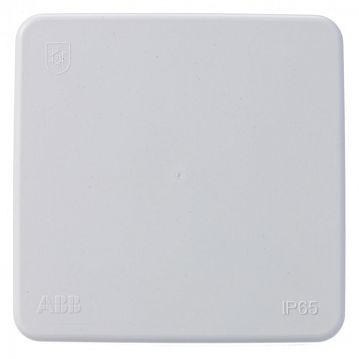 2TKA140002G1 AP10 Коробка распределительная квадратная 104х104 мм, IP55, белая  - фотография 3