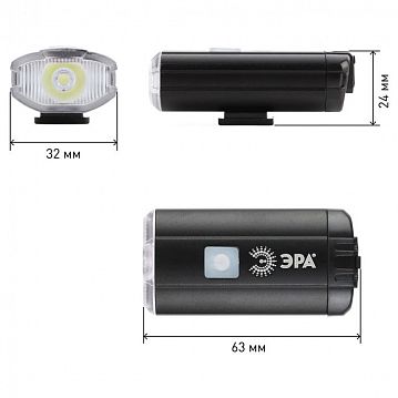 Б0039624 Велосипедный фонарь светодиодный ЭРА VA-801 2 в 1 аккумуляторный, передний, CREE XPG + подсветка SMD, micro USB, 800mA/ч  - фотография 6