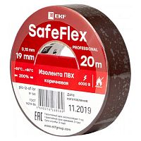 plc-iz-sf-br Изолента ПВХ коричневая 19мм 20м серии SafeFlex