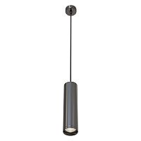 P020PL-01GF Pendant Shelby Подвесной светильник, цвет - Графит, 1х50W GU10, P020PL-01GF