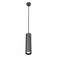 Pendant Shelby Подвесной светильник, цвет -  Графит, 1х50W GU10