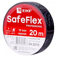 plc-iz-sf-b Изолента ПВХ черная 19мм 20м серии SafeFlex