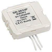 018300 Конвертер SR-2833P (3V, DIM) (Arlight, IP20 Пластик, 3 года)