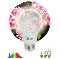 Б0039172 Фитолампа для растений светодиодная ЭРА FITO-11W-Ra90-E27 полного спектра 11 Вт Е27