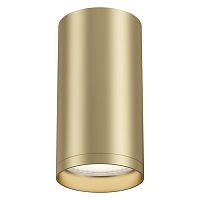C052CL-01MG Ceiling & Wall FOCUS S Потолочный светильник, цвет -  Матовое Золото, 1х10W GU10
