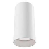 C010CL-01W Ceiling & Wall Focus Потолочный светильник, цвет -  Белый, 1х50W GU10