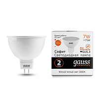 13517 Лампа Gauss Elementary MR16 7W 530lm 3000K GU5.3 LED 1/10/100