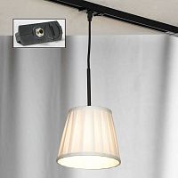 LSL-2916-01-TAB MILAZZO Подвесной светильник, цвет основания - коричневый, плафон - ткань (цвет - белый), 1x40W E14