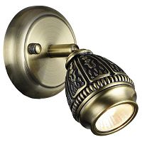 Sorento настенный светильник D125*W105*H150, 1*GU10LED*5W, 250LM, 3000K, included; металл цвета черненой бронзы, 1584-1W