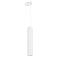 #Архив# Светильник LGD-PIPE-TRACK-HANG-2TR-R50-9W Day4000 (WH, 40 deg, 230V) (Arlight, IP20 Металл, 3 года)
