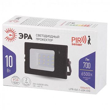 Б0043573 Прожектор светодиодный уличный ЭРА LPR-041-1-65K-010 10Вт 6500К 700Лм IP65 датчик нерегулируемый  - фотография 2