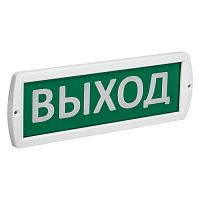 LSSA1-01-2-012-52-VYHD Оповещатель охр-пож. световой 12 Выход 12В IP52 IEK LSSA1-01-2-012-52-VYHD Оповещатель охр-пож. световой 12 Выход 12В IP52 IEK