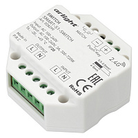 028299 Контроллер-выключатель SMART-S1-SWITCH (230V, 3A, 2.4G) (Arlight, IP20 Пластик, 5 лет)