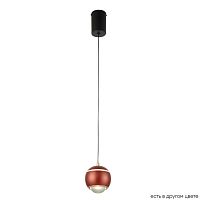 CARO SP LED RED Светильник подвесной Crystal Lux CARO SP LED RED