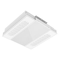 V1-C0-0UV70-10PRD-4003040 Светодиодный светильник VARTON с UV-блоком встраиваемый 30 Вт 595х595х126 мм 4000 K IP40 с призматическим рассеивателем global white bioguard матовый