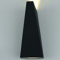 COMETA, Светильник уличный архитектурный, цвет арматуры - Серый, 6W LED