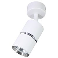 48642 ML1861 ZEN светильник настенно-потолочный под лампу, GU10, белый, хром