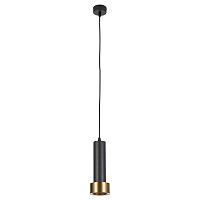 RAN, Светильник подвесной, цвет арматуры - черный, цвет плафона/декора - черный, 1x50W GU10